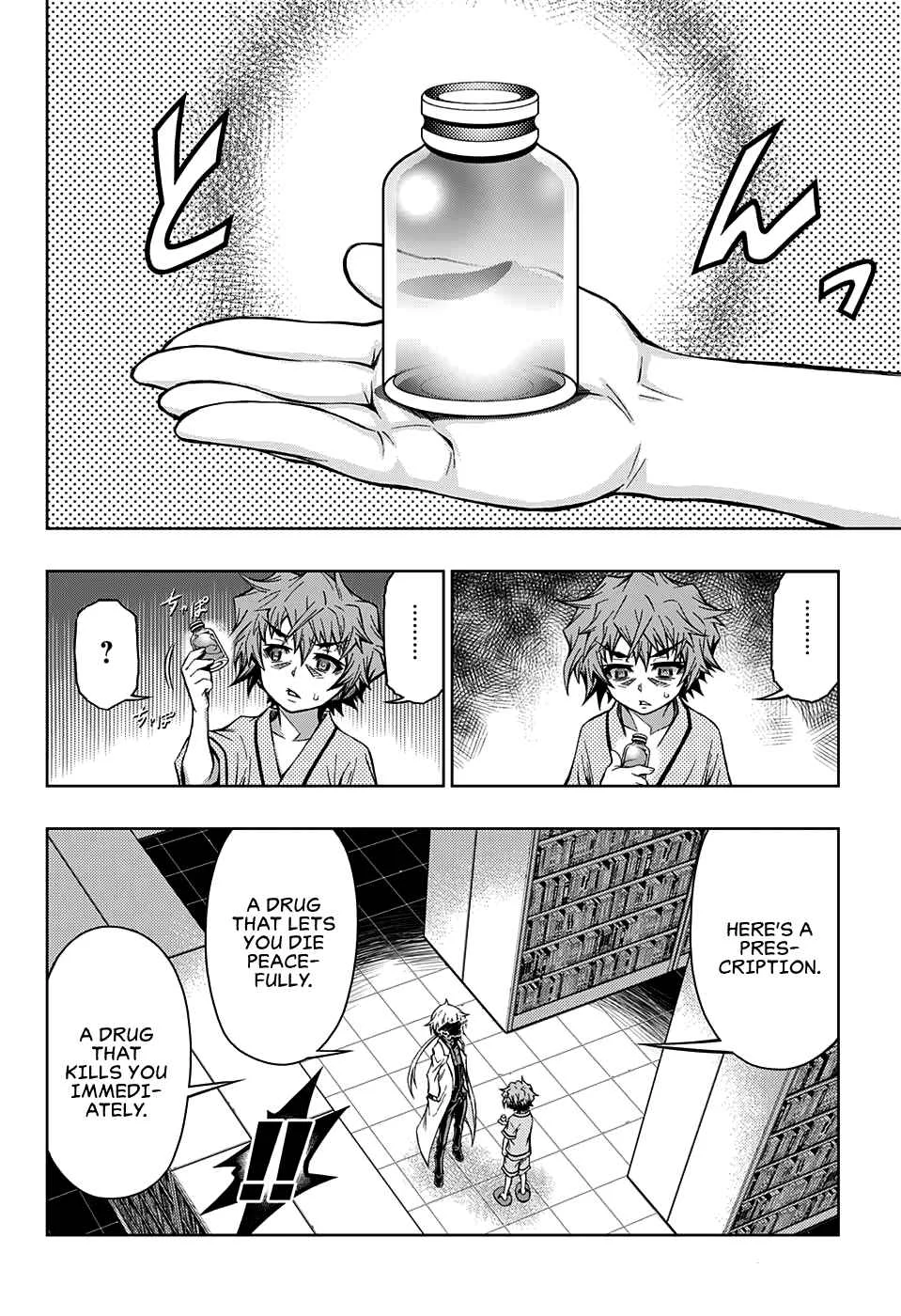 Shounen Shoujo Chapter 4 - Page 23