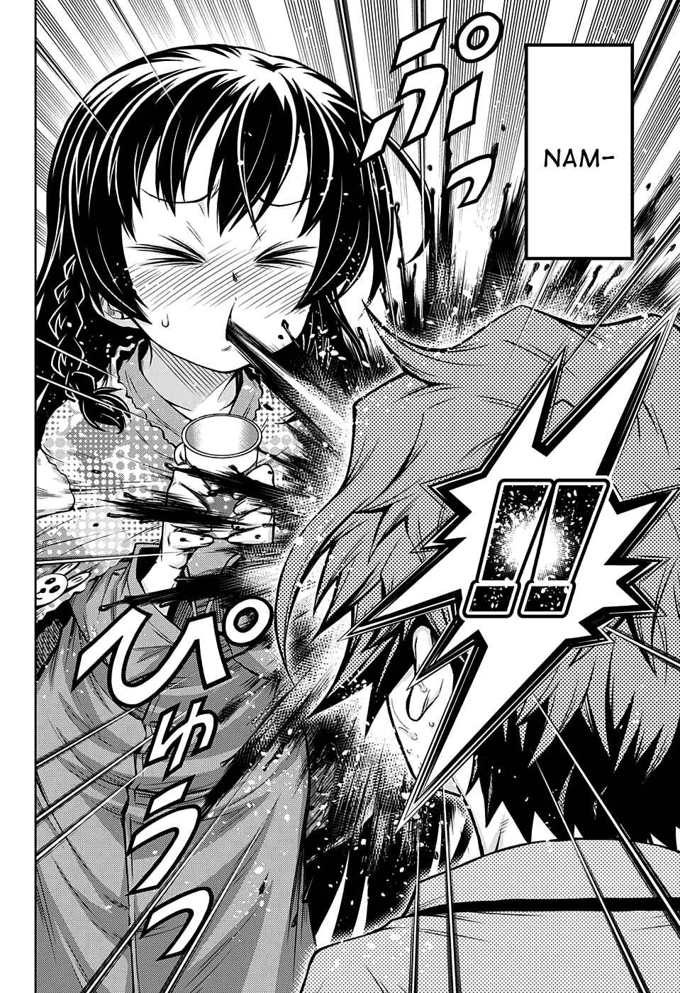 Shounen Shoujo Chapter 5 - Page 4