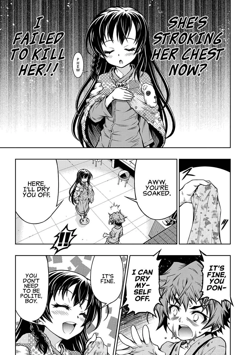 Shounen Shoujo Chapter 5 - Page 7