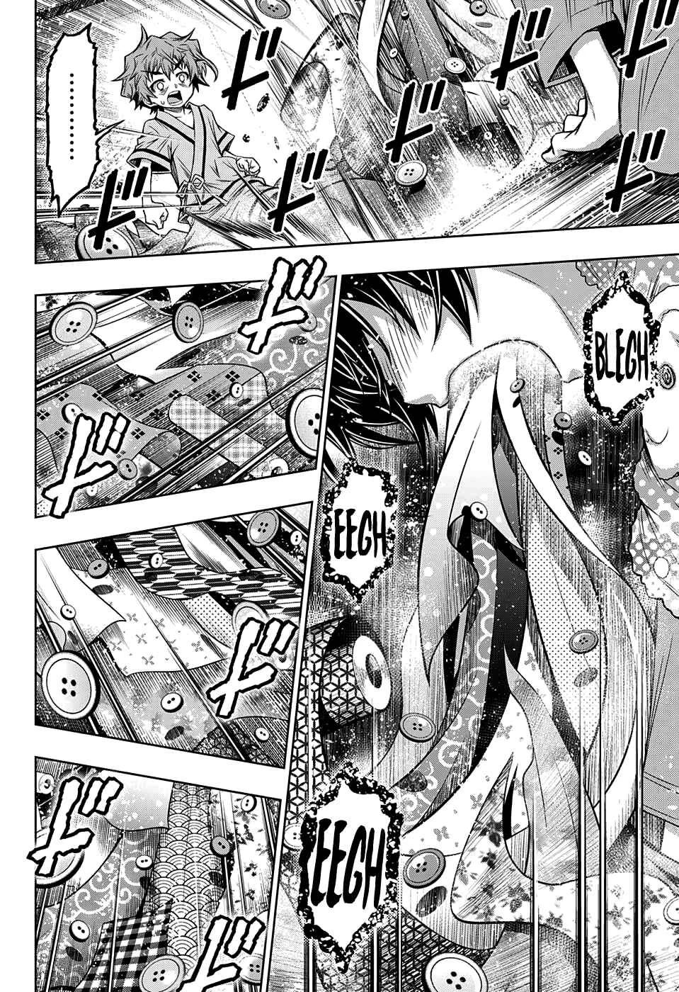 Shounen Shoujo Chapter 5 - Page 11