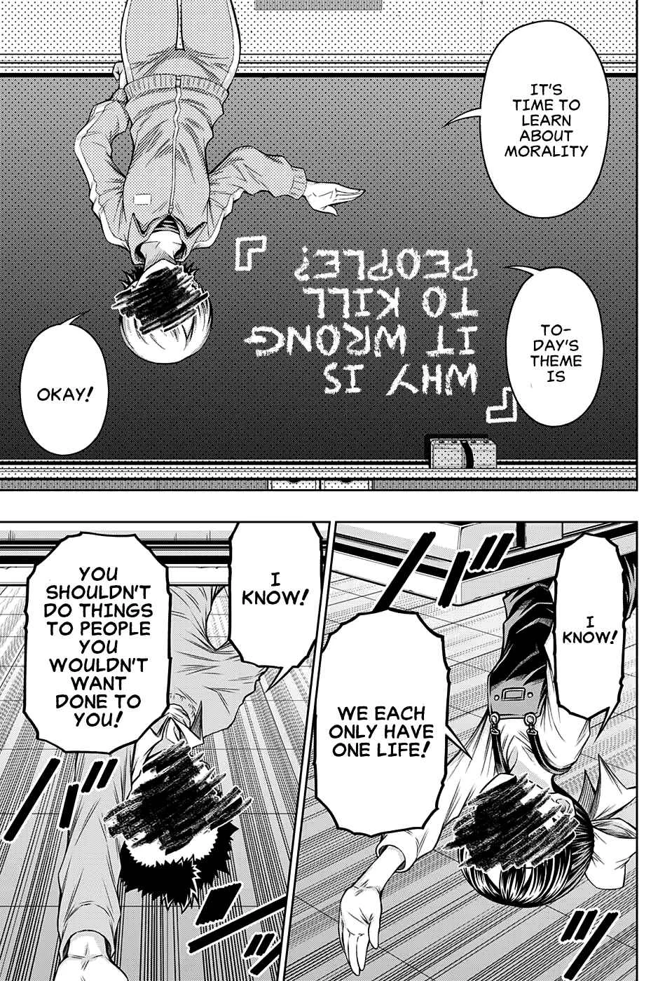 Shounen Shoujo Chapter 5 - Page 14