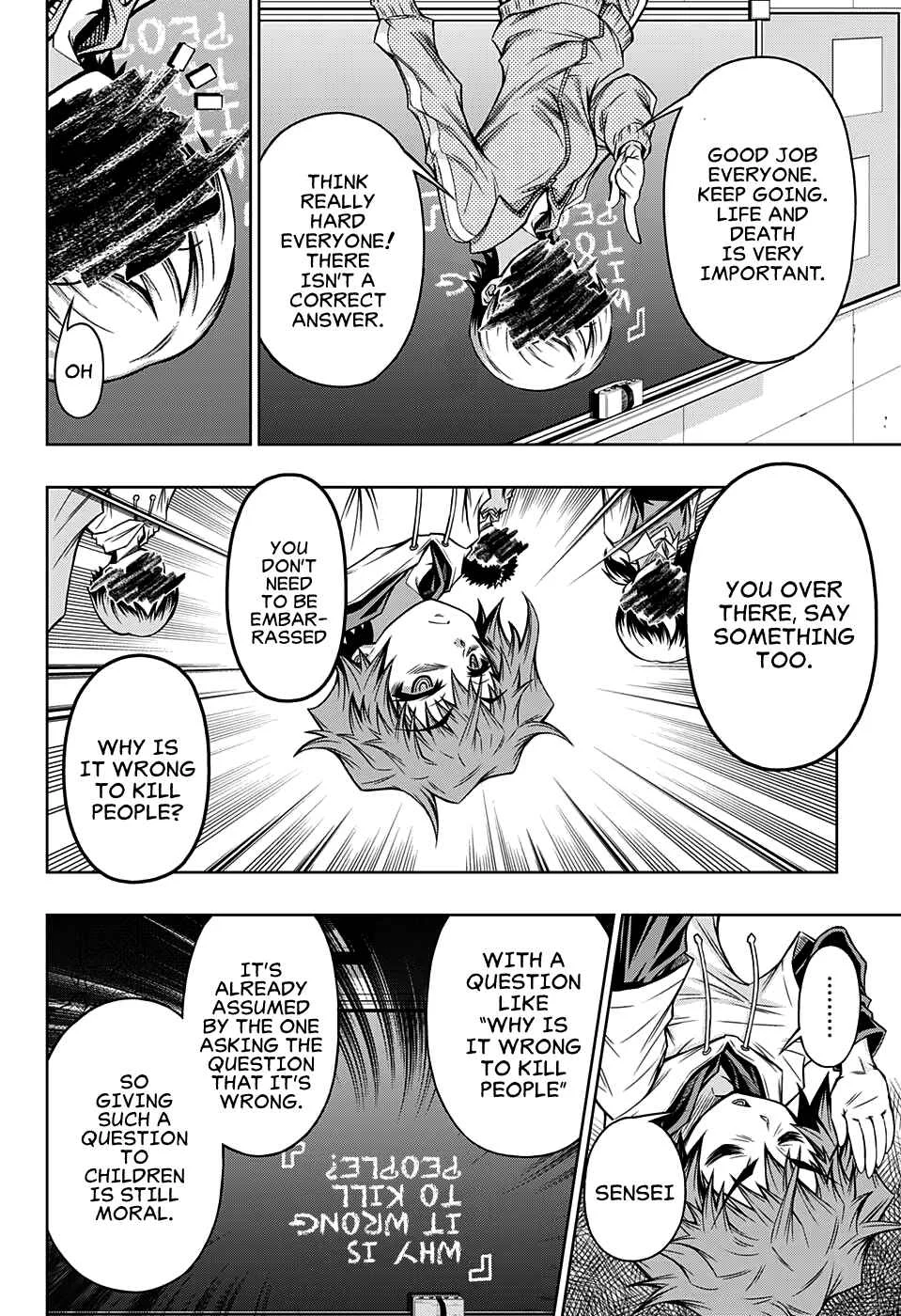 Shounen Shoujo Chapter 5 - Page 16