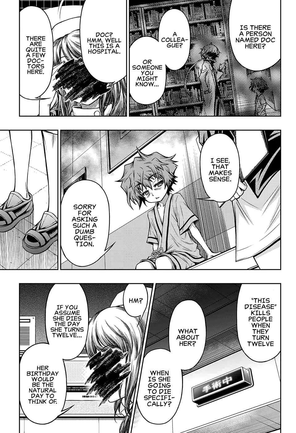Shounen Shoujo Chapter 5 - Page 23