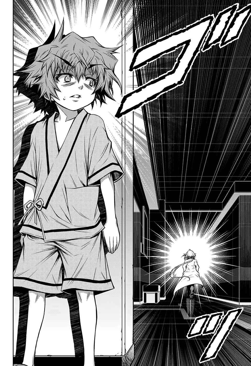 Shounen Shoujo Chapter 5 - Page 28