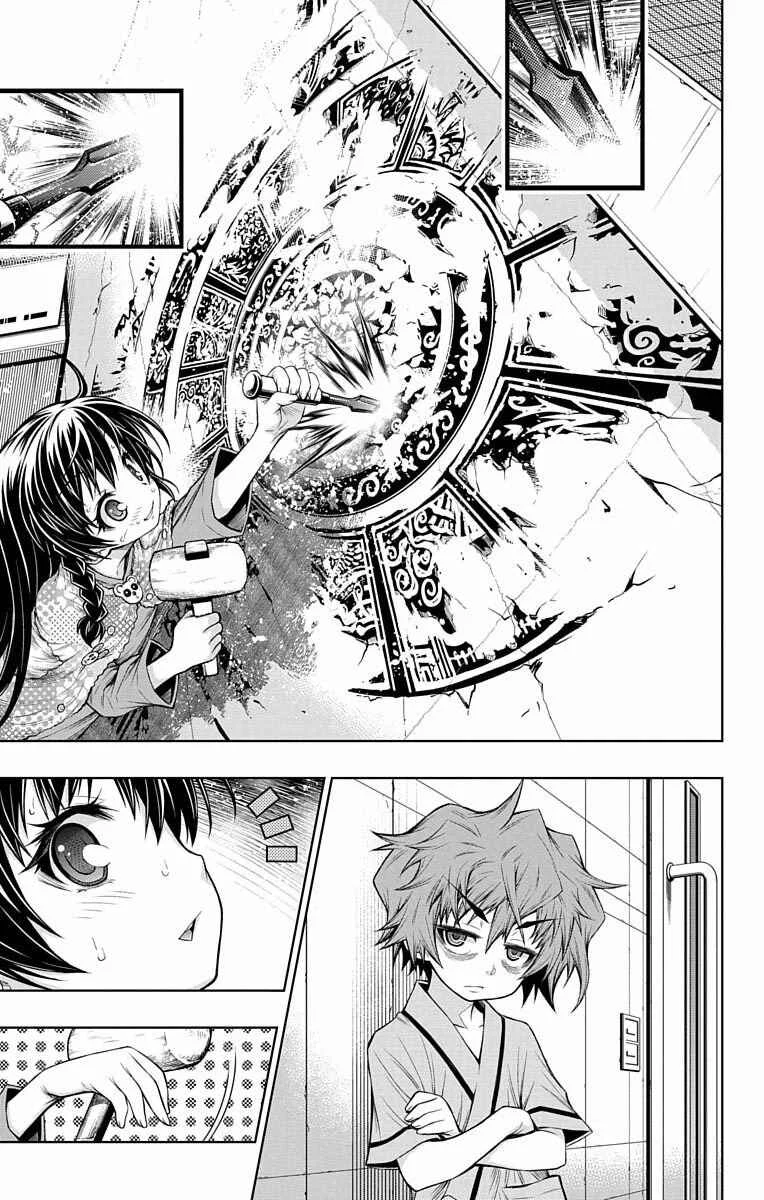 Shounen Shoujo Chapter 5 - Page 34