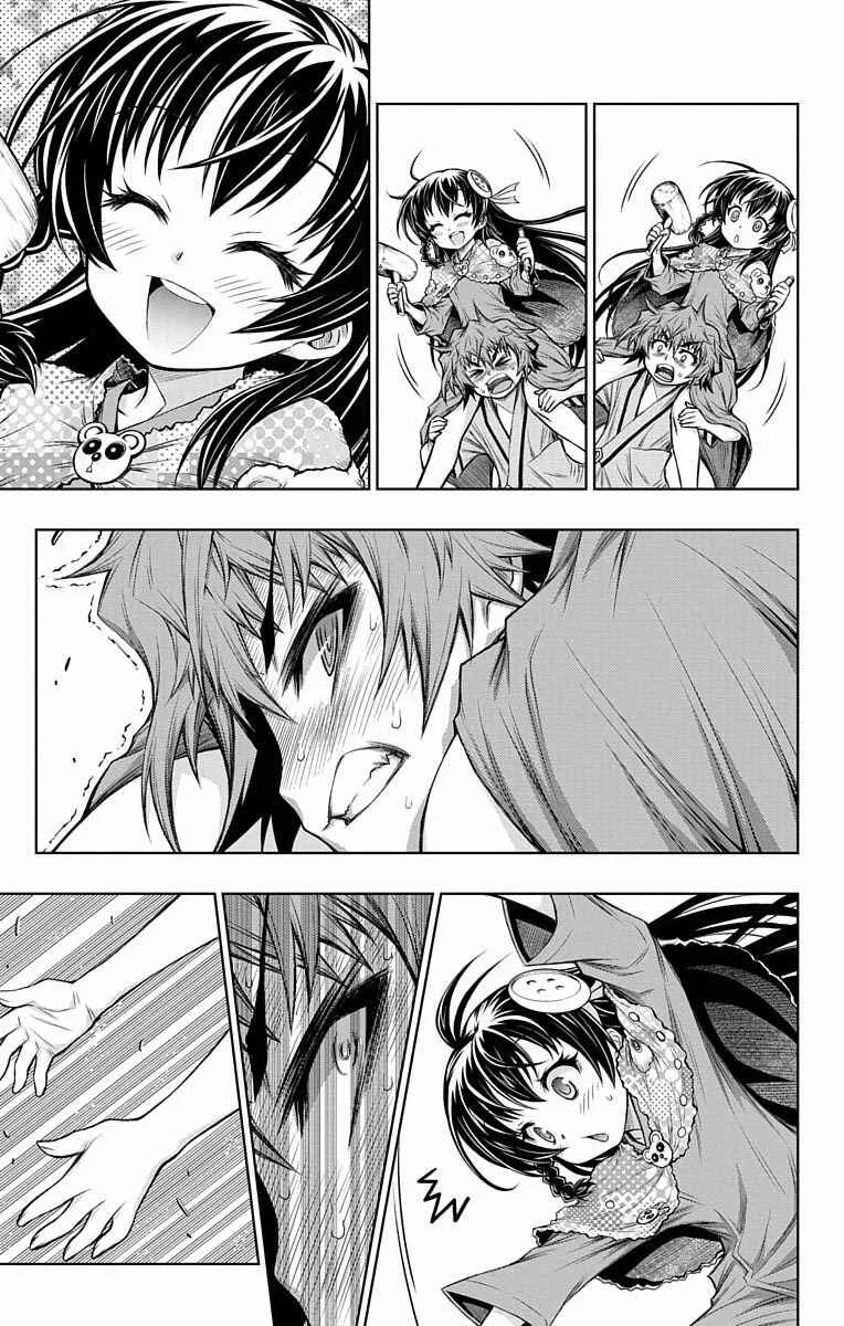 Shounen Shoujo Chapter 5 - Page 36