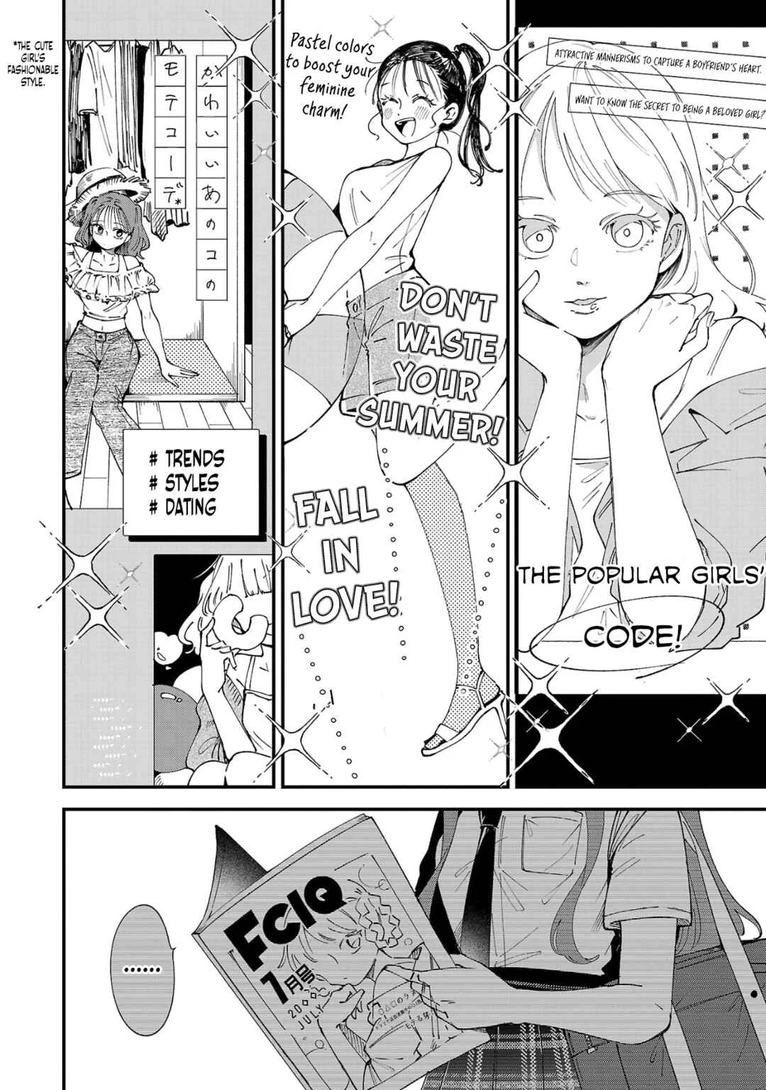 Shuu ni Ichido Classmate wo Kau Hanashi: Futari no Jikan, Iiwake no 5000-en Chapter 2: Miyagi Will Give Me 5,000 Yen Again Today (Part 1) - Page 4