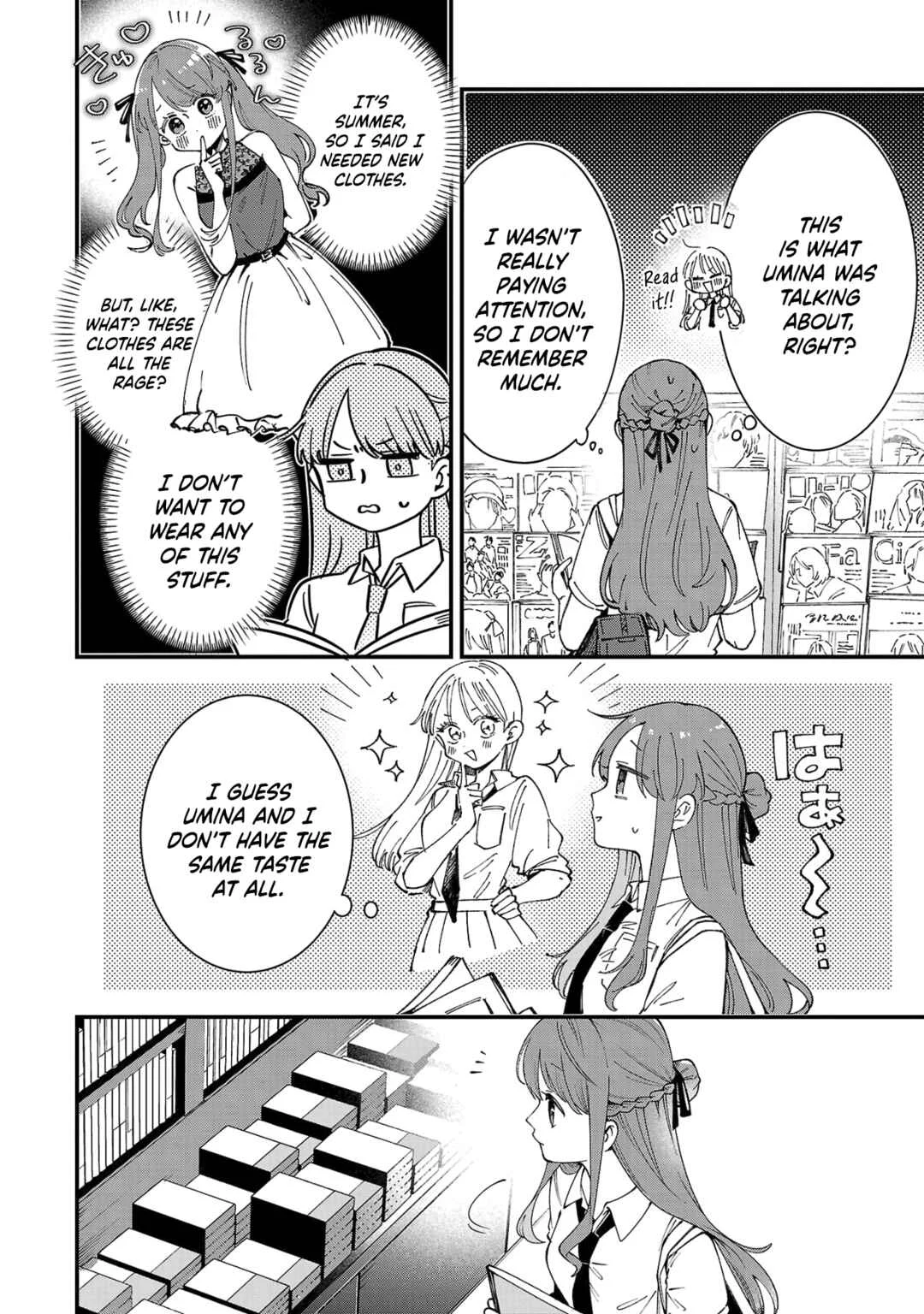 Shuu ni Ichido Classmate wo Kau Hanashi: Futari no Jikan, Iiwake no 5000-en Chapter 2: Miyagi Will Give Me 5,000 Yen Again Today (Part 1) - Page 6