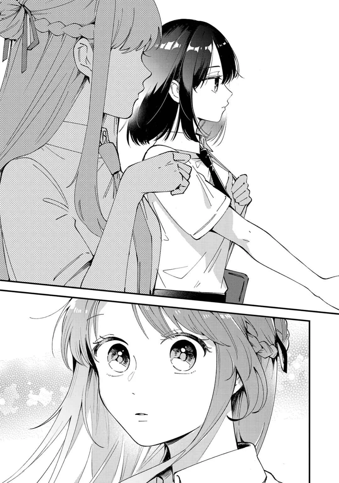 Shuu ni Ichido Classmate wo Kau Hanashi: Futari no Jikan, Iiwake no 5000-en Chapter 2: Miyagi Will Give Me 5,000 Yen Again Today (Part 1) - Page 9