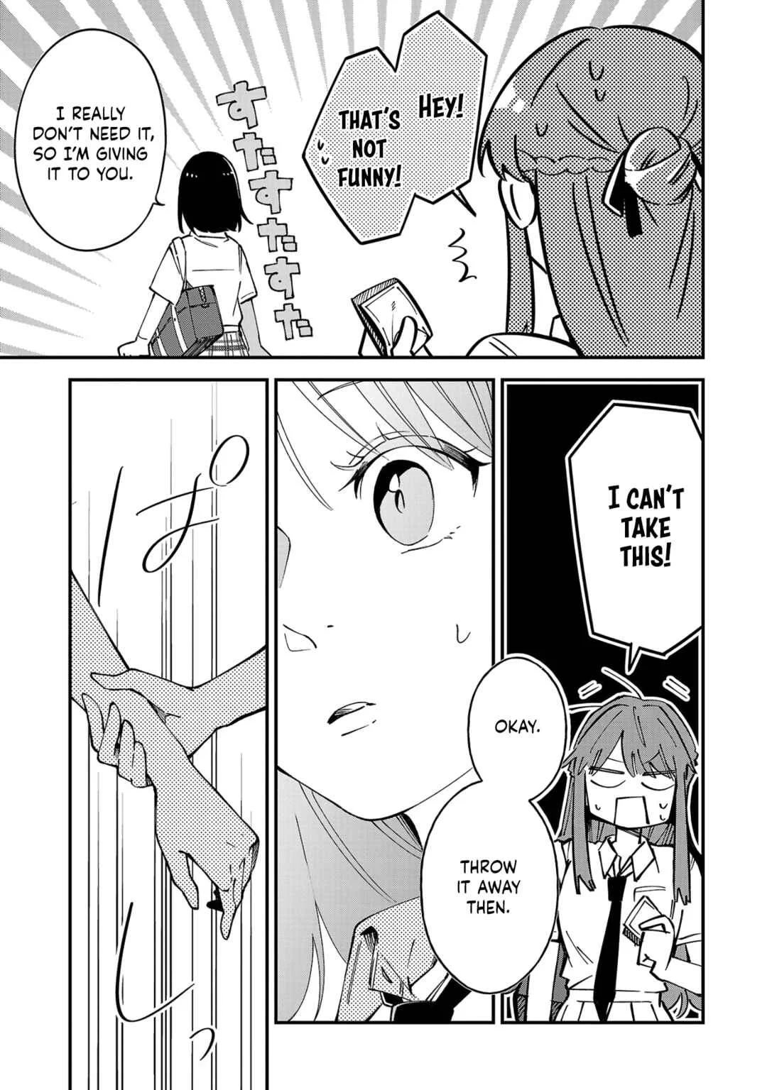 Shuu ni Ichido Classmate wo Kau Hanashi: Futari no Jikan, Iiwake no 5000-en Chapter 2: Miyagi Will Give Me 5,000 Yen Again Today (Part 1) - Page 13