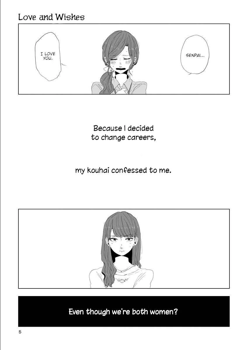 Shuuden de Kaesanai, Tatta Hitotsu Houhou Chapter 1: Love and Wishes - Page 6