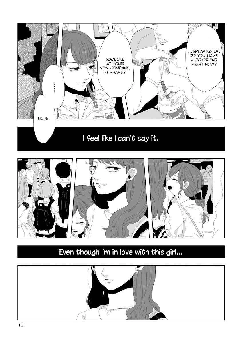 Shuuden de Kaesanai, Tatta Hitotsu Houhou Chapter 1: Love and Wishes - Page 14