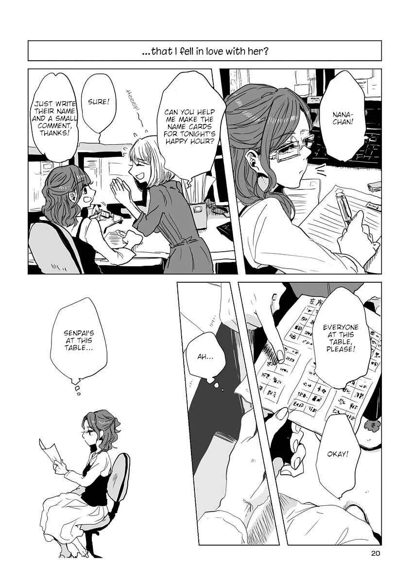 Shuuden de Kaesanai, Tatta Hitotsu Houhou Chapter 2: To Fall in Love - Page 4