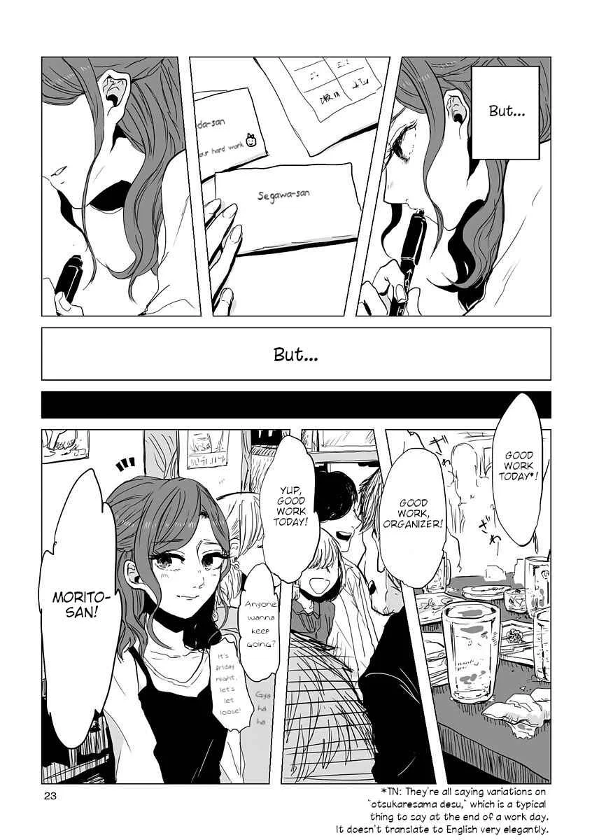 Shuuden de Kaesanai, Tatta Hitotsu Houhou Chapter 2: To Fall in Love - Page 7