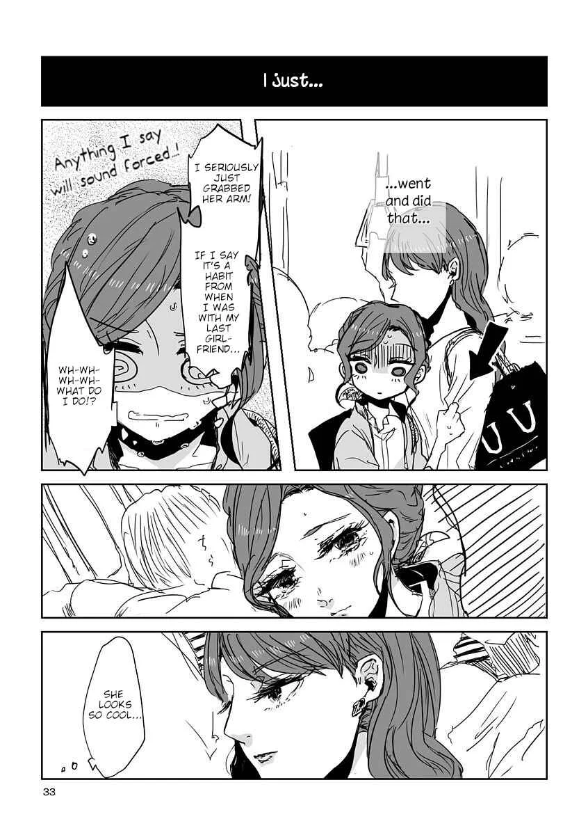 Shuuden de Kaesanai, Tatta Hitotsu Houhou Chapter 3: A Train for Two - Page 7