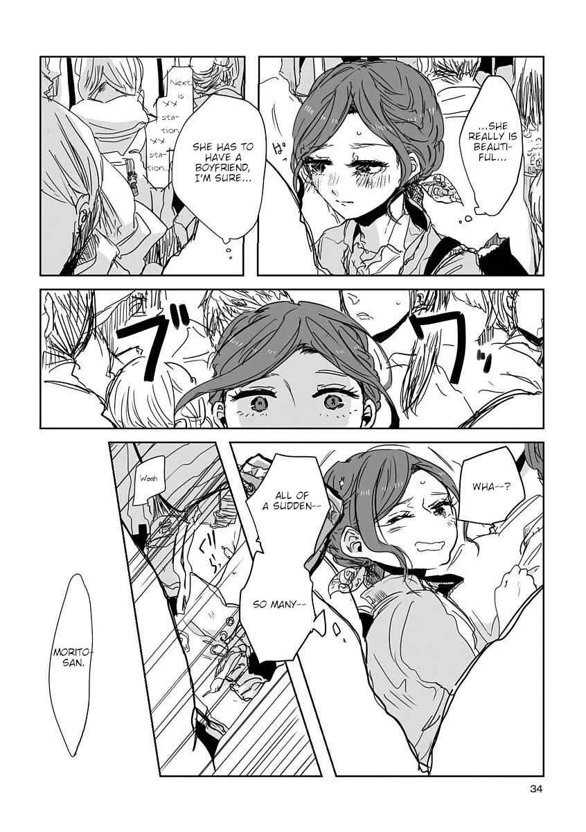 Shuuden de Kaesanai, Tatta Hitotsu Houhou Chapter 3: A Train for Two - Page 8