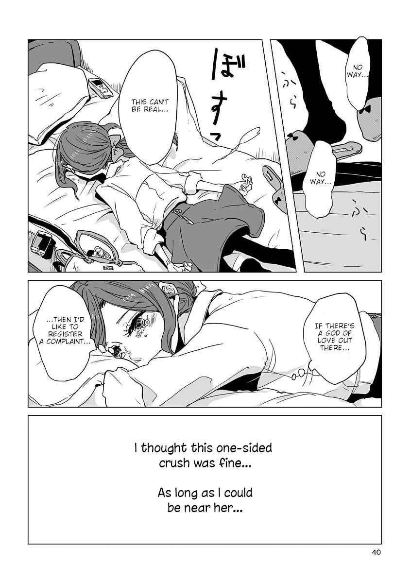 Shuuden de Kaesanai, Tatta Hitotsu Houhou Chapter 4: Say I Love You - Page 4