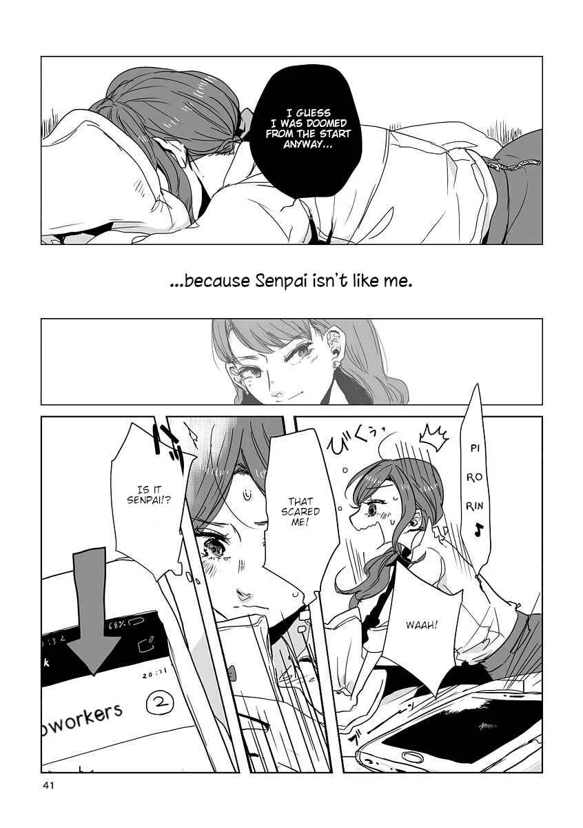 Shuuden de Kaesanai, Tatta Hitotsu Houhou Chapter 4: Say I Love You - Page 5