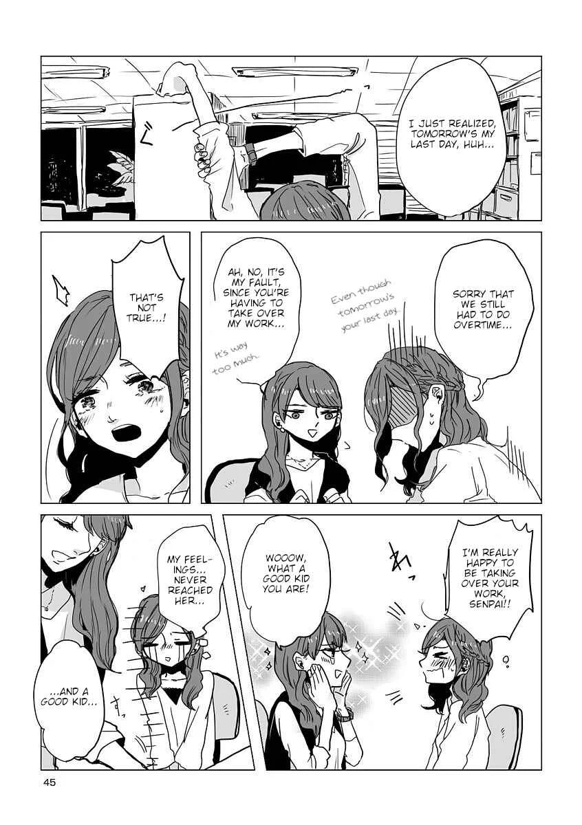 Shuuden de Kaesanai, Tatta Hitotsu Houhou Chapter 4: Say I Love You - Page 9