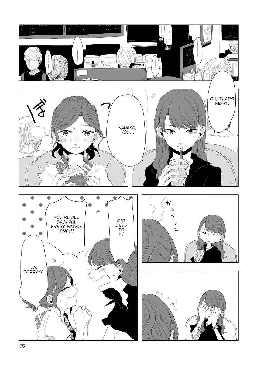 Shuuden de Kaesanai, Tatta Hitotsu Houhou Chapter 5: Name - Page 3