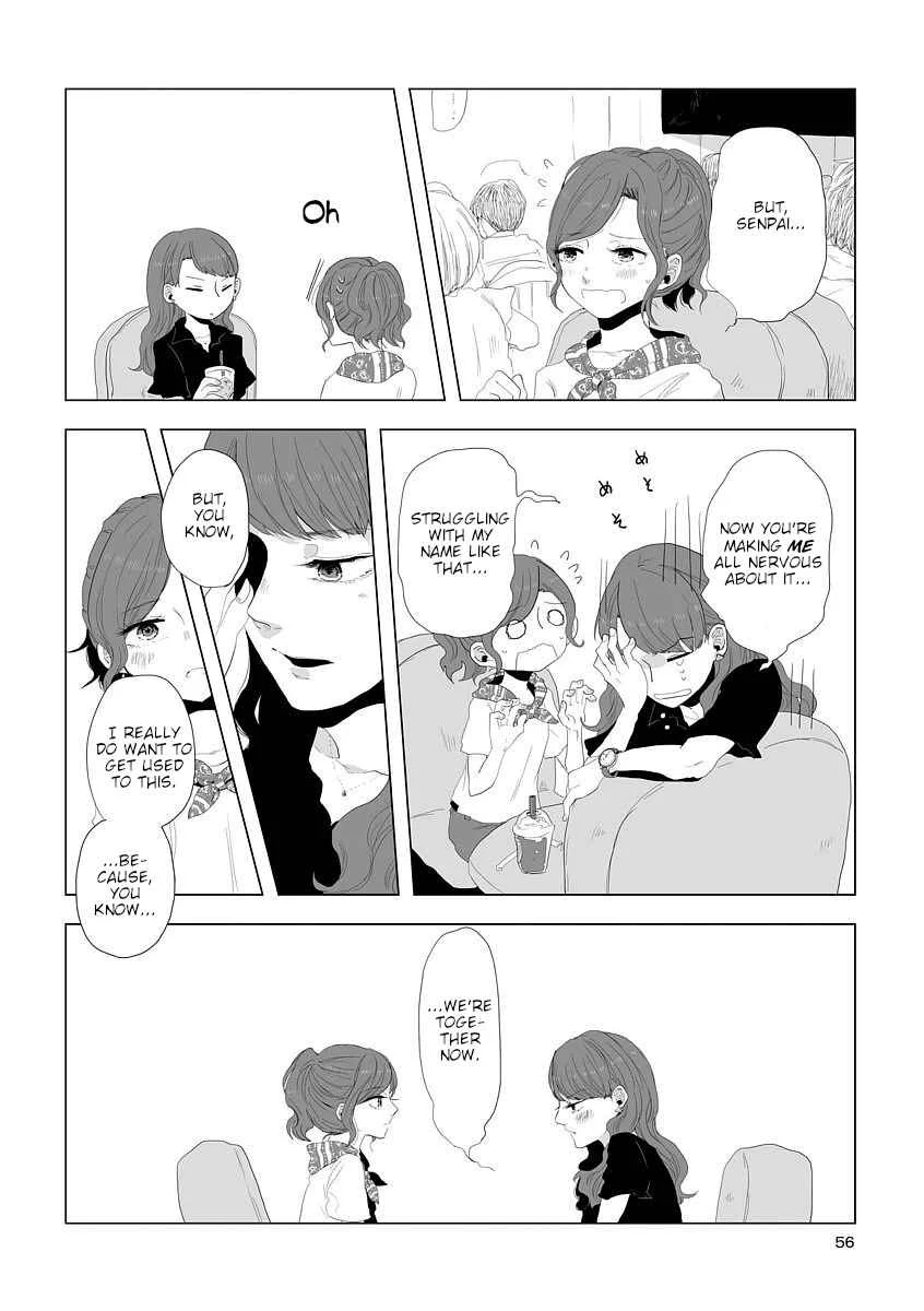 Shuuden de Kaesanai, Tatta Hitotsu Houhou Chapter 5: Name - Page 4