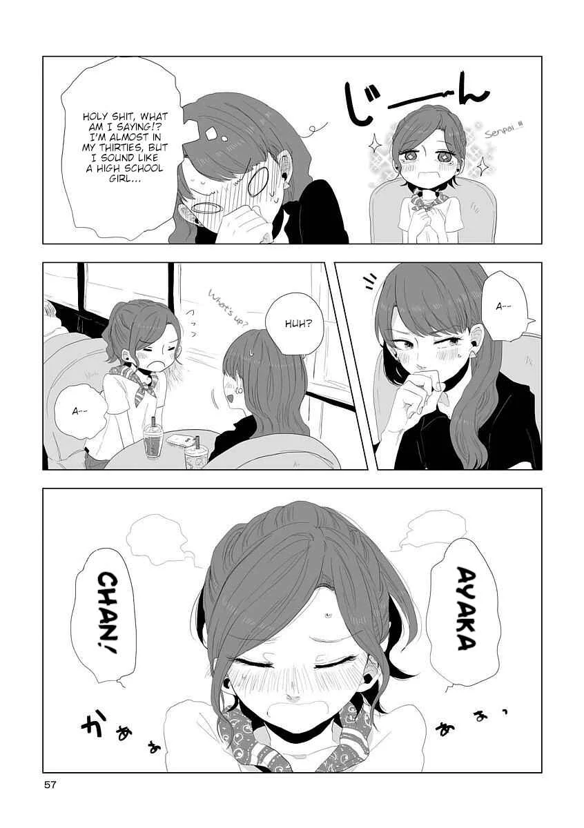 Shuuden de Kaesanai, Tatta Hitotsu Houhou Chapter 5: Name - Page 5