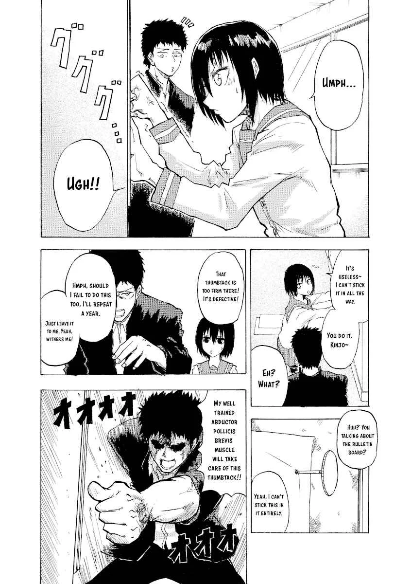 Shuukan Brick Chapter 2: (Kinjo/Sibakusa) - Page 1
