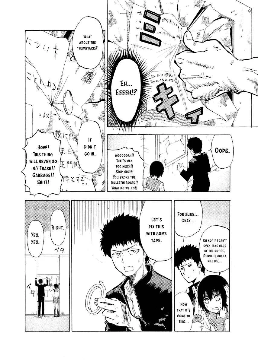 Shuukan Brick Chapter 2: (Kinjo/Sibakusa) - Page 2