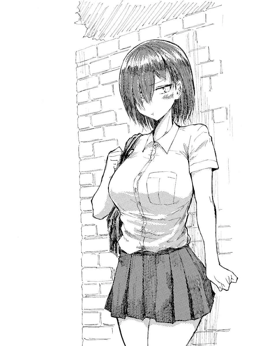Shuukan Brick Chapter 4: (Arituki/Enokida) - Page 3