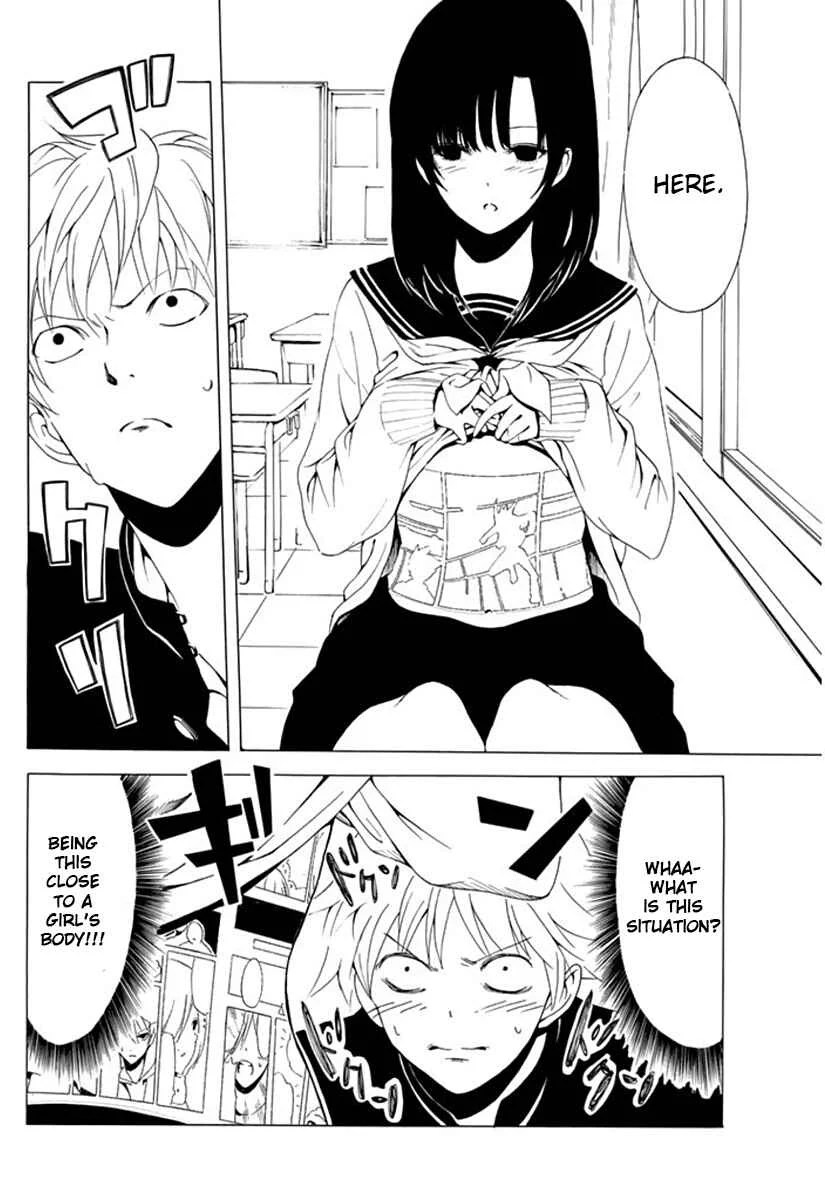 Shuukan Shounen Girl Chapter 1 - Page 7