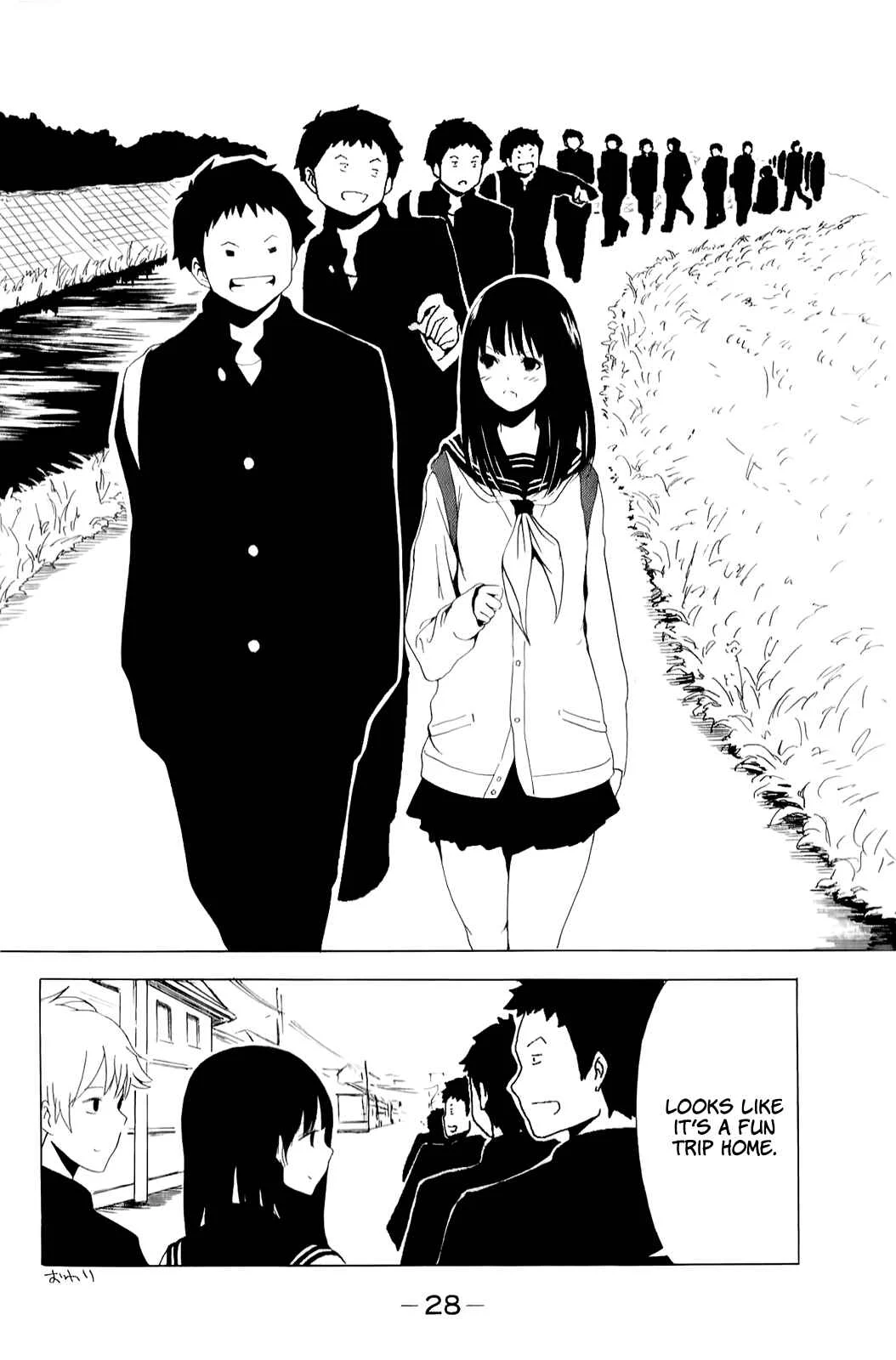Shuukan Shounen Girl Chapter 2 - Page 12
