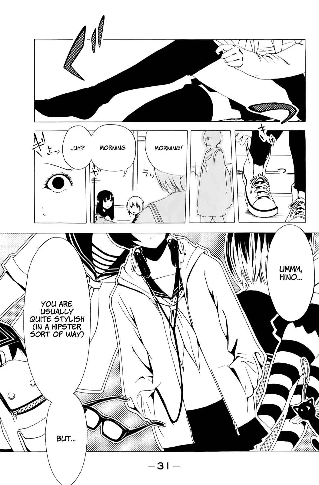 Shuukan Shounen Girl Chapter 3 - Page 1