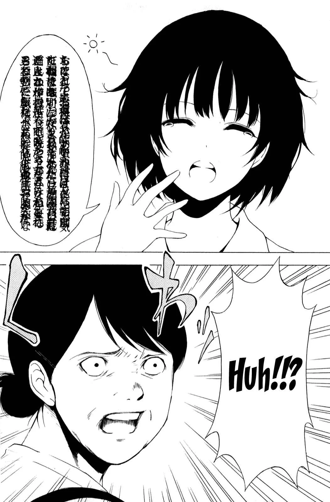 Shuukan Shounen Girl Chapter 4 - Page 2