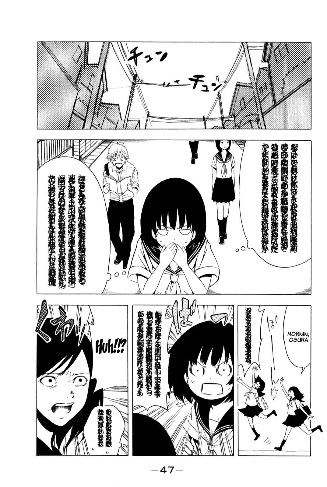 Shuukan Shounen Girl Chapter 4 - Page 3