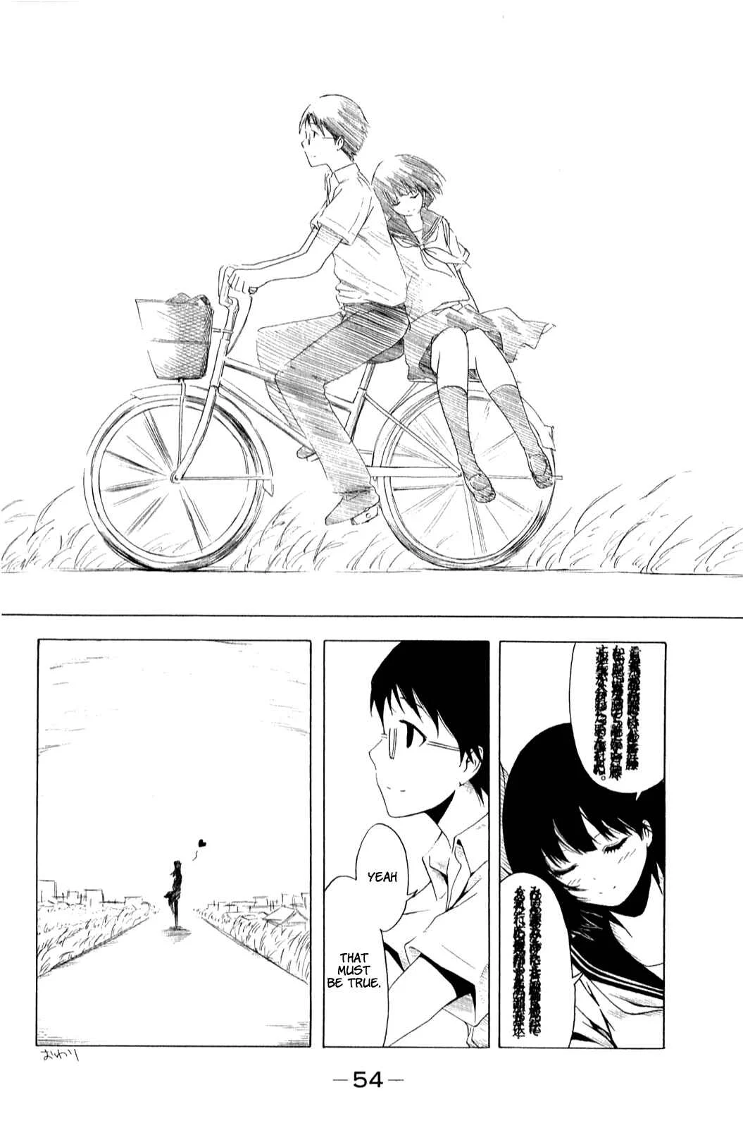 Shuukan Shounen Girl Chapter 4 - Page 10