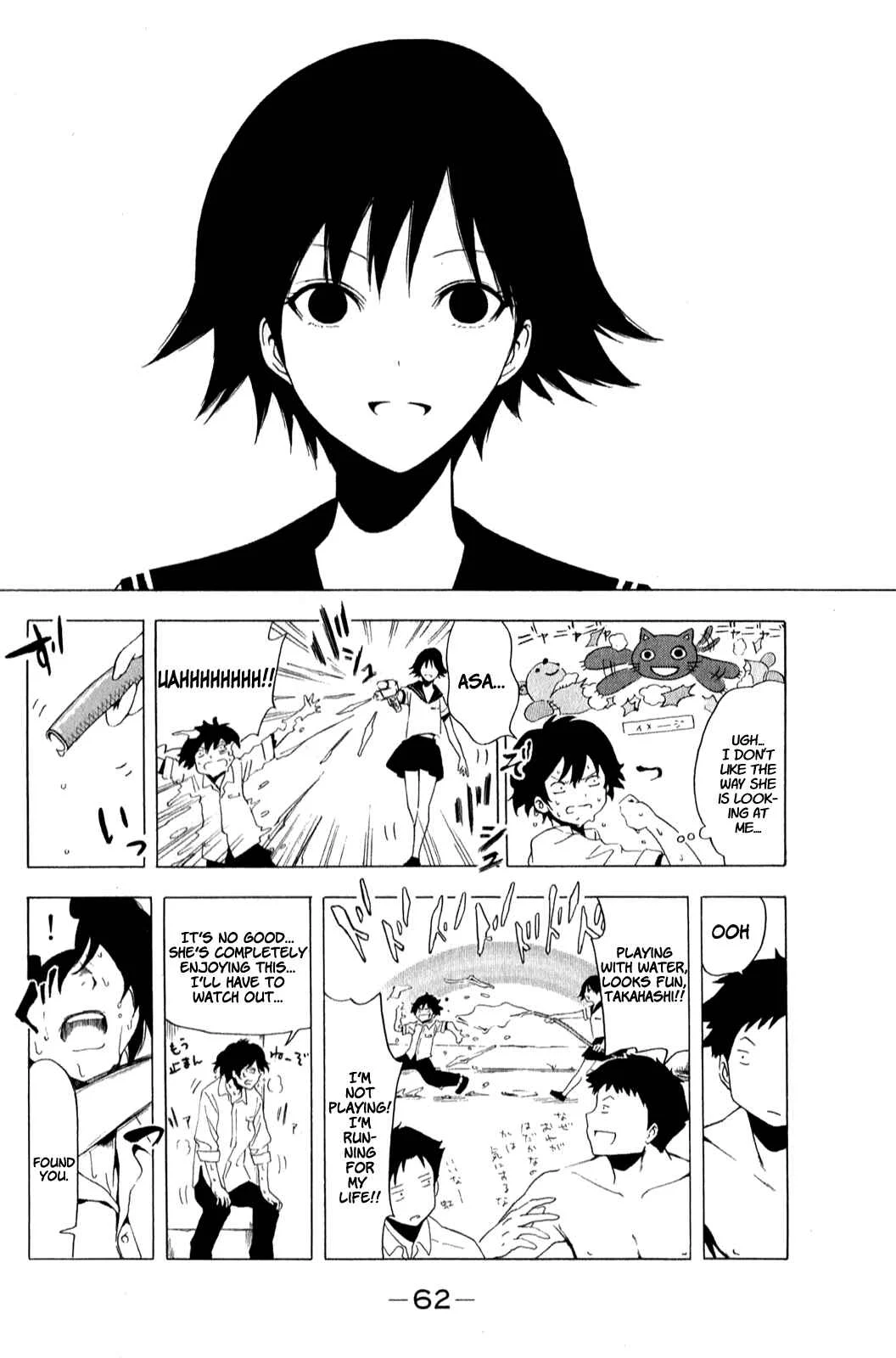 Shuukan Shounen Girl Chapter 5 - Page 6