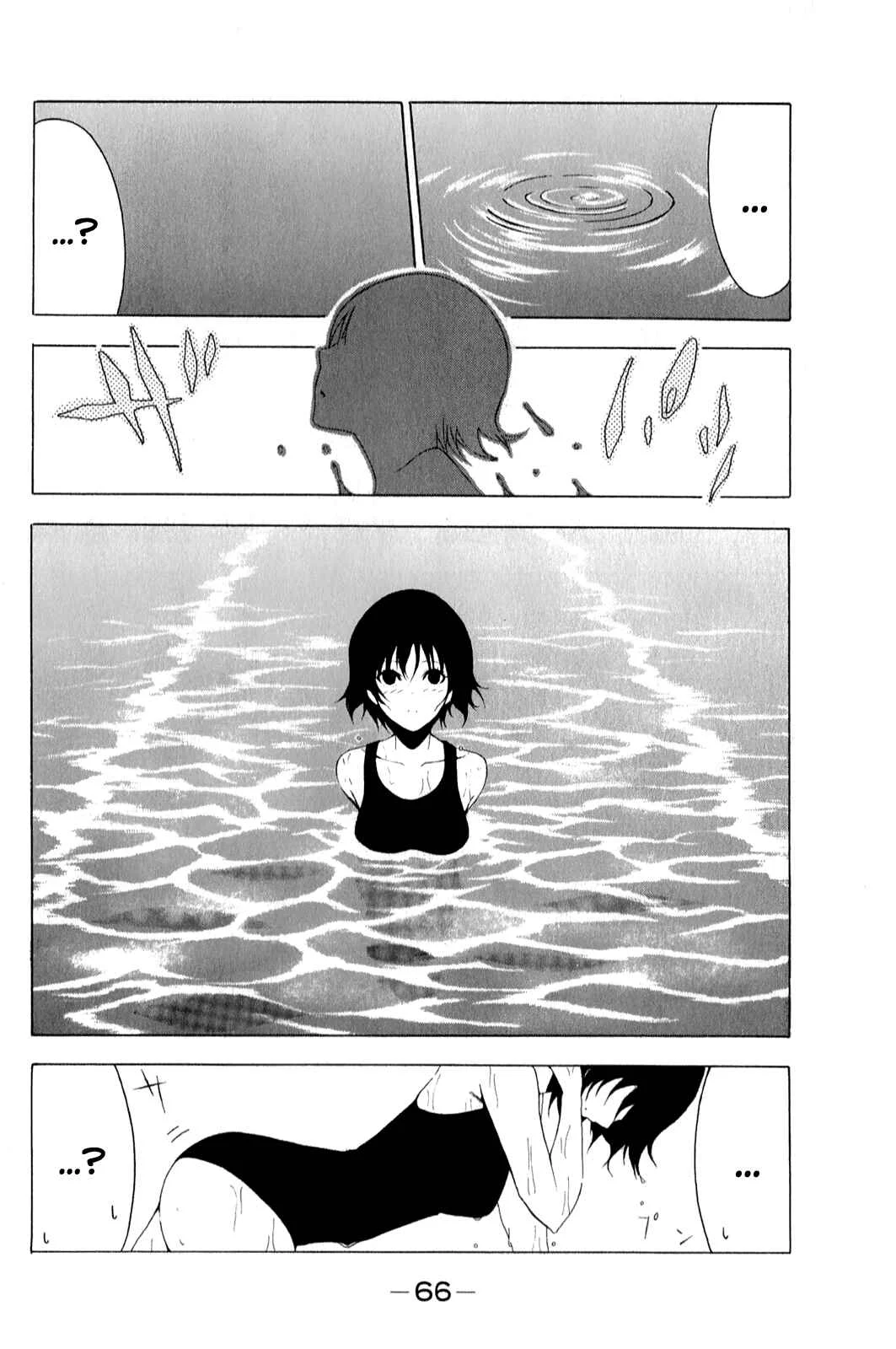 Shuukan Shounen Girl Chapter 5 - Page 10