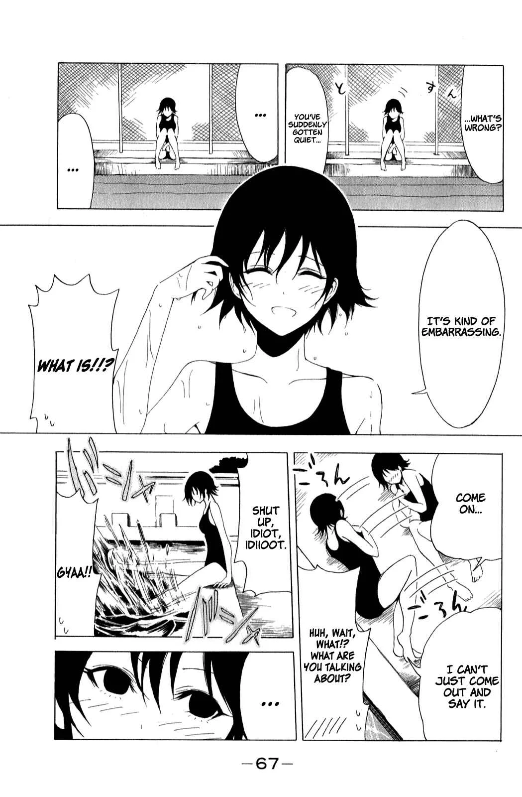 Shuukan Shounen Girl Chapter 5 - Page 11