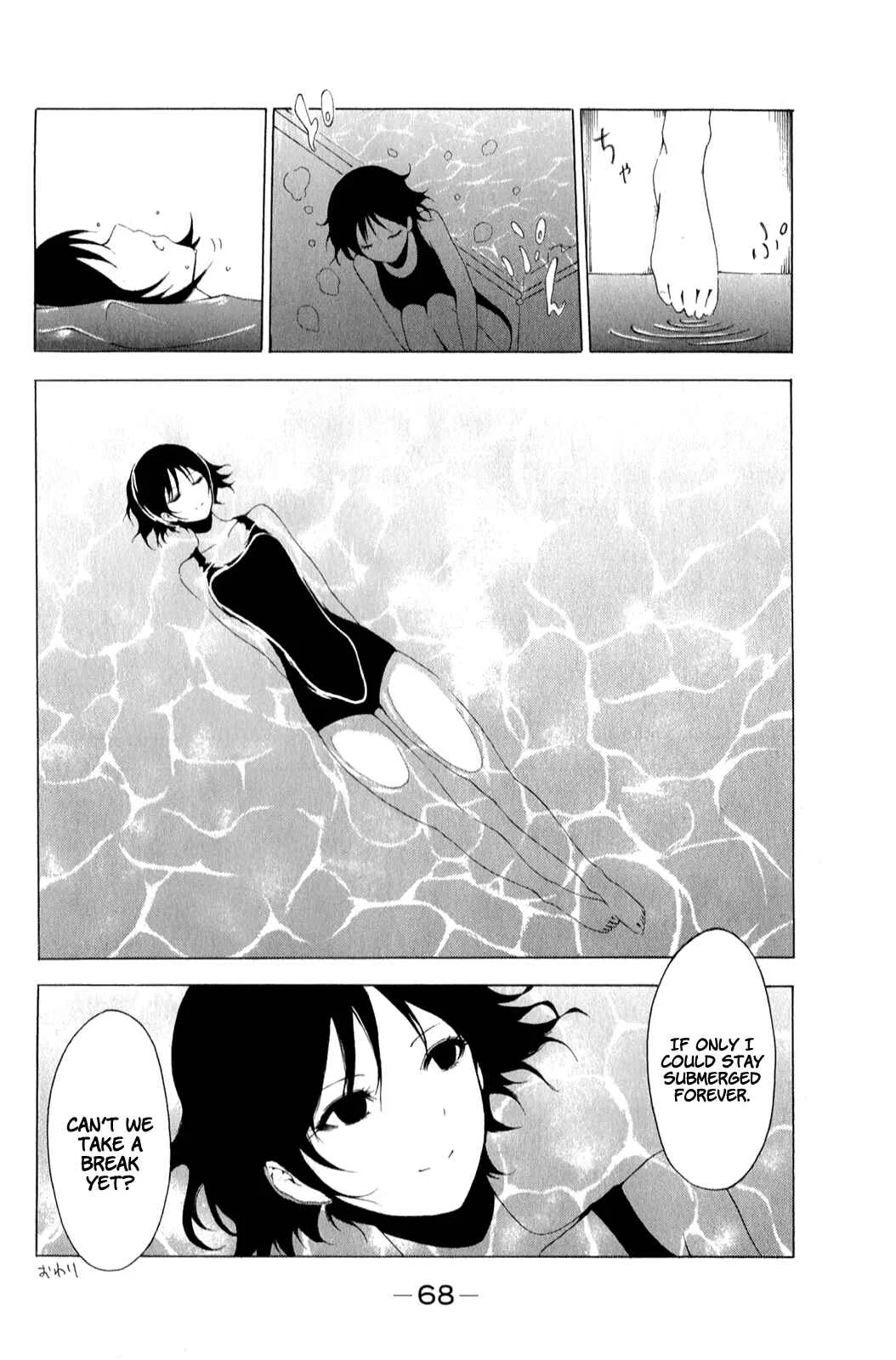Shuukan Shounen Girl Chapter 5 - Page 12