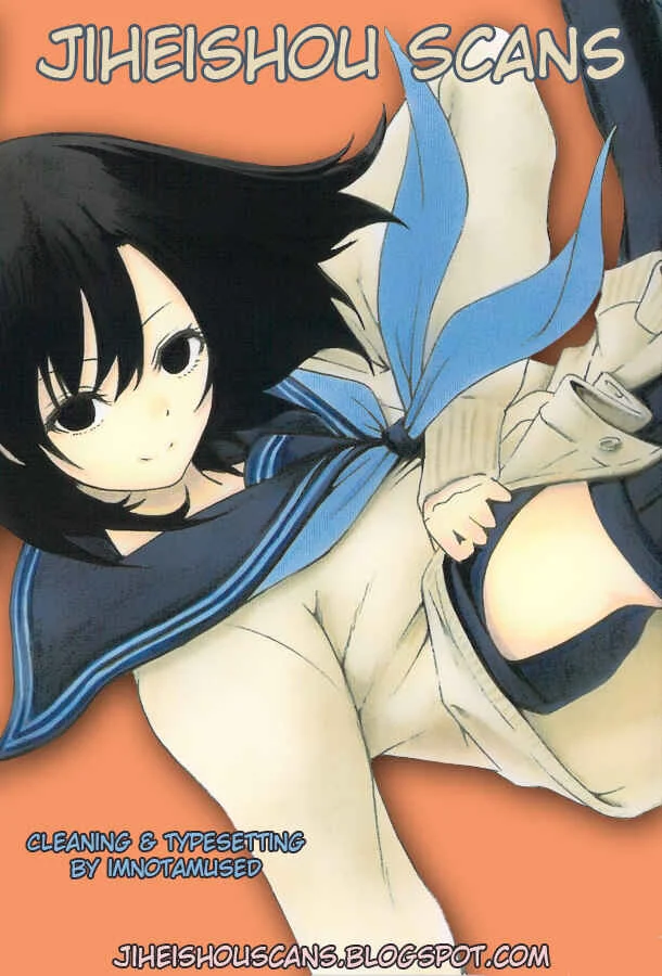 Shuukan Shounen Girl Chapter 5 - Page 15