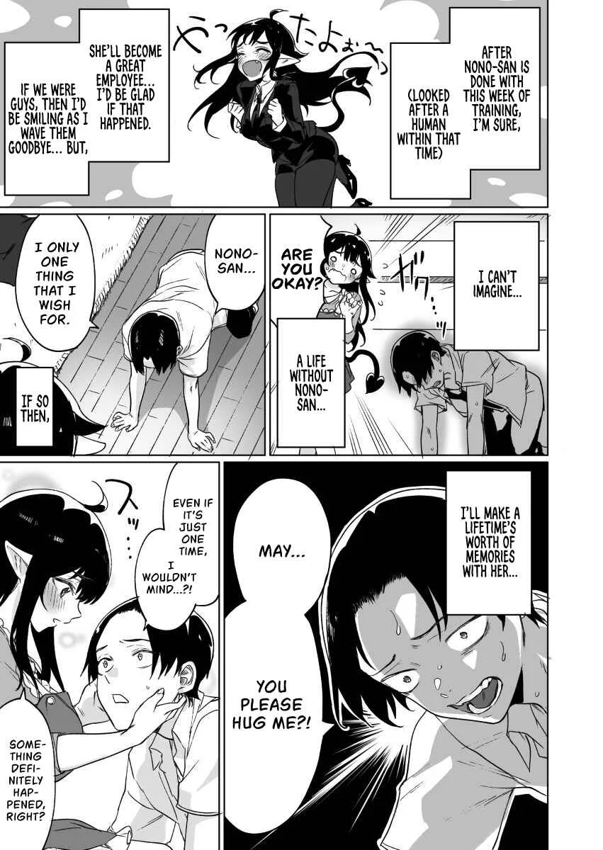 Shuukatsu Shippai shita Succubus-san wo Hiroimashita Chapter 3 - Page 3