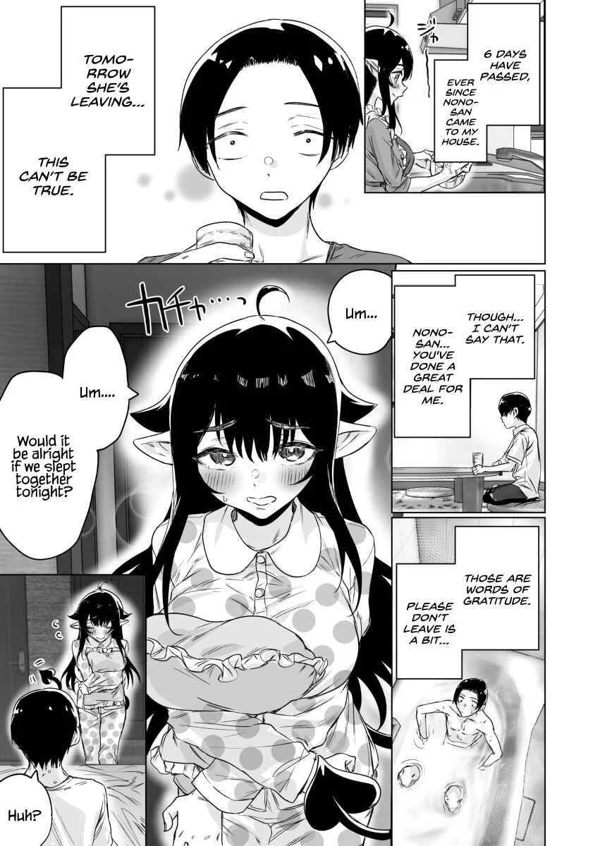 Shuukatsu Shippai shita Succubus-san wo Hiroimashita Chapter 5 - Page 2