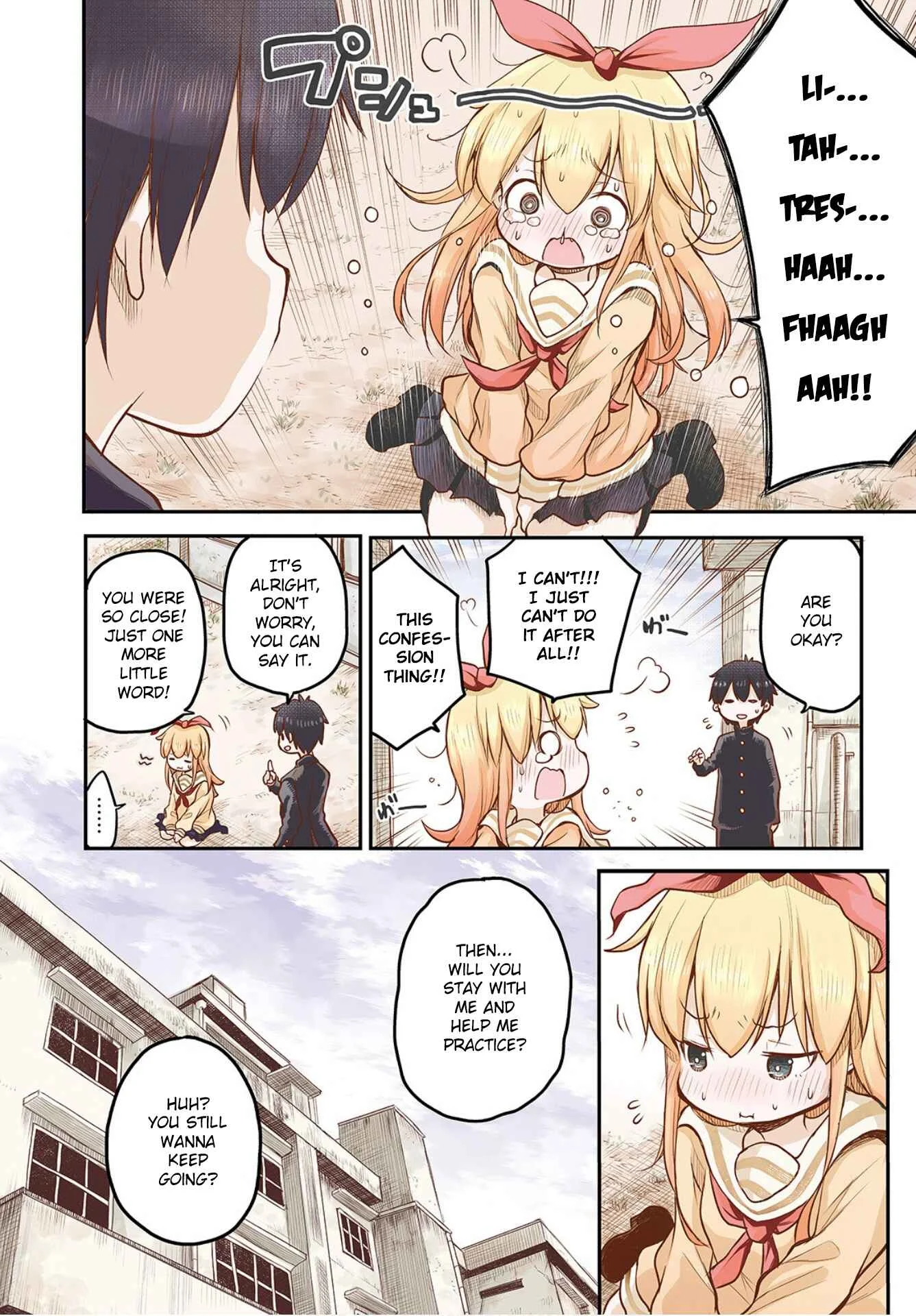 Shuumatsu no Kohinata-san Chapter 1: Confession practice - Page 2