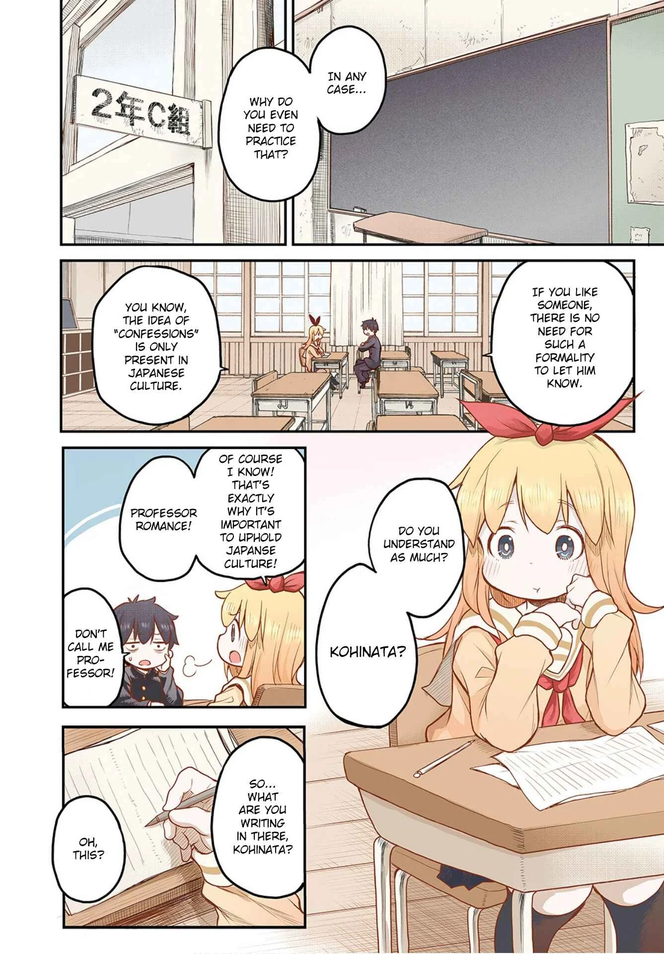 Shuumatsu no Kohinata-san Chapter 1: Confession practice - Page 4