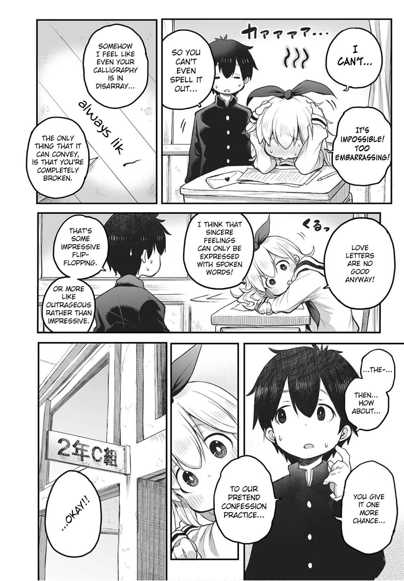 Shuumatsu no Kohinata-san Chapter 1: Confession practice - Page 6