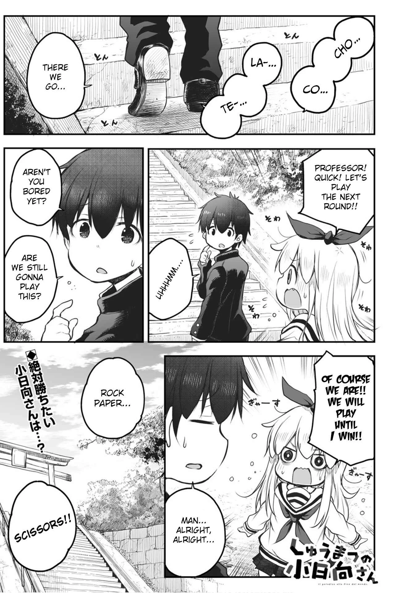 Shuumatsu no Kohinata-san Chapter 2: Stairs - Page 1