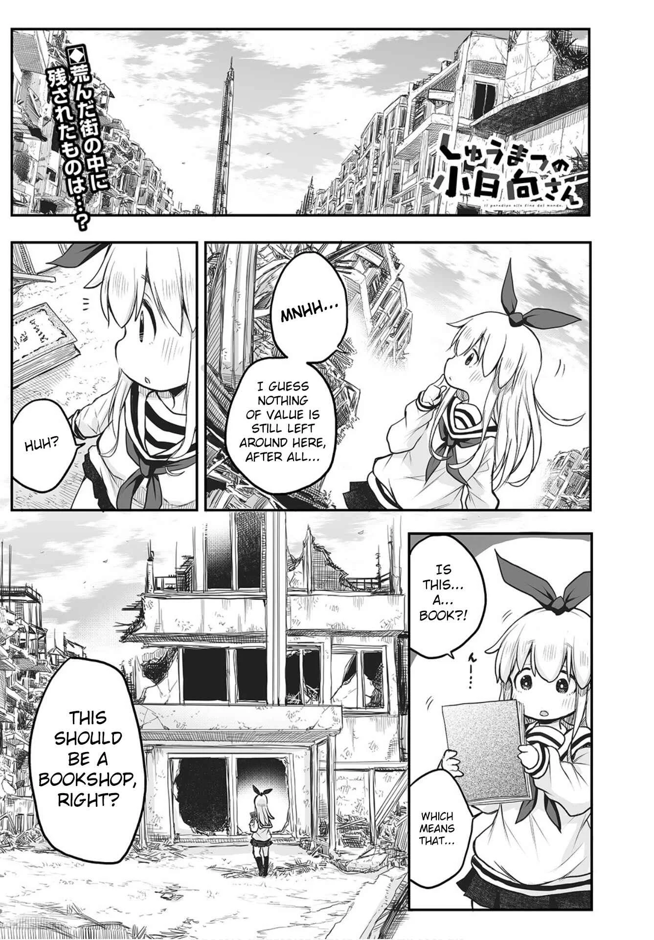 Shuumatsu no Kohinata-san Chapter 3: Home Cooking - Page 2