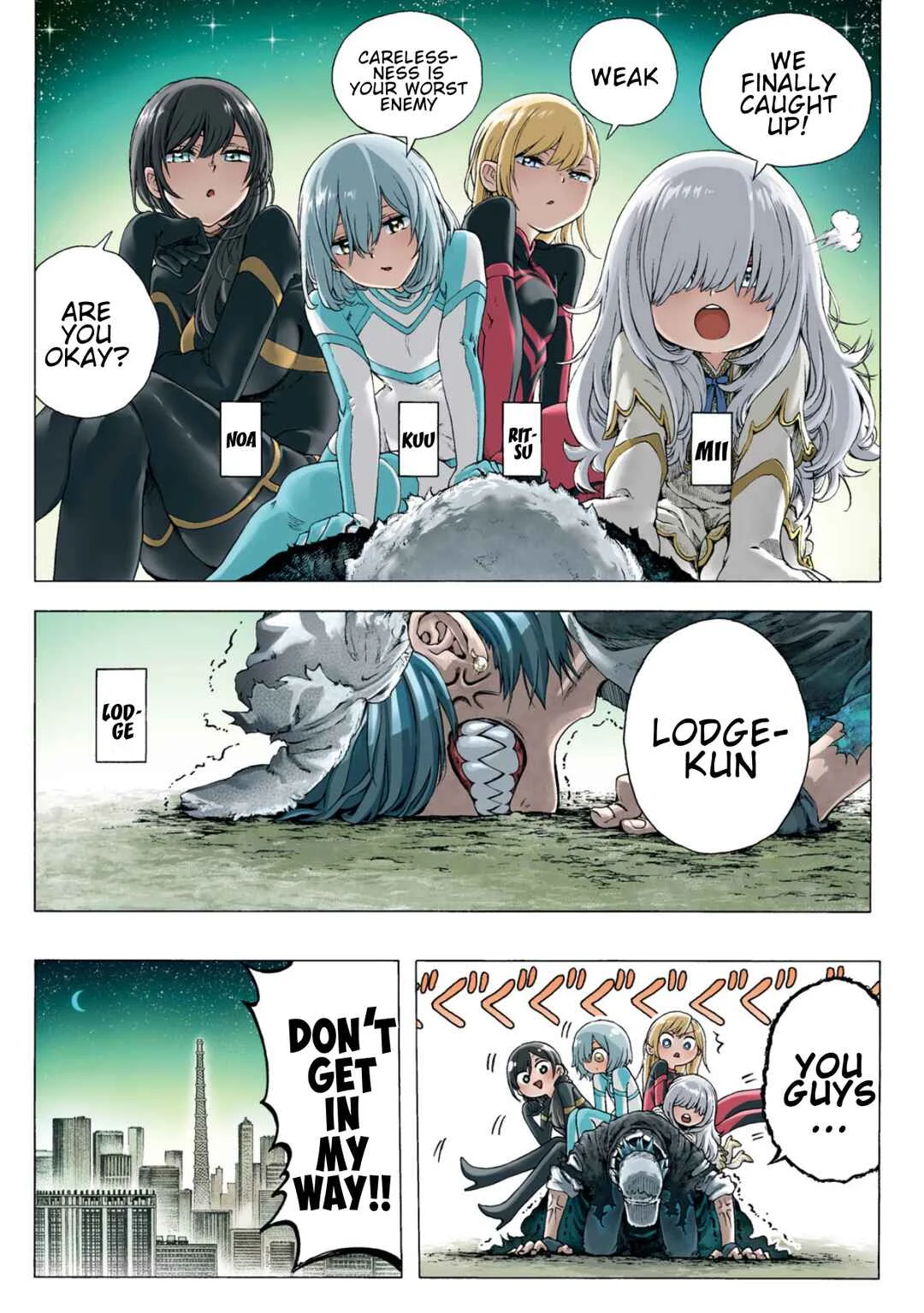Shuuriya Lodge no Kougubako Chapter 1: Found Object - Page 3
