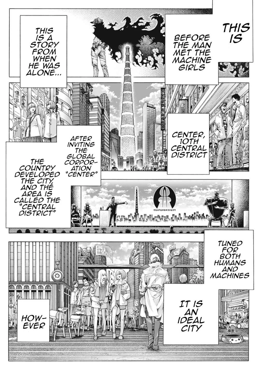 Shuuriya Lodge no Kougubako Chapter 1: Found Object - Page 5