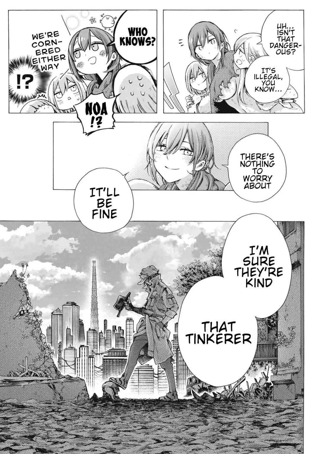 Shuuriya Lodge no Kougubako Chapter 1: Found Object - Page 15